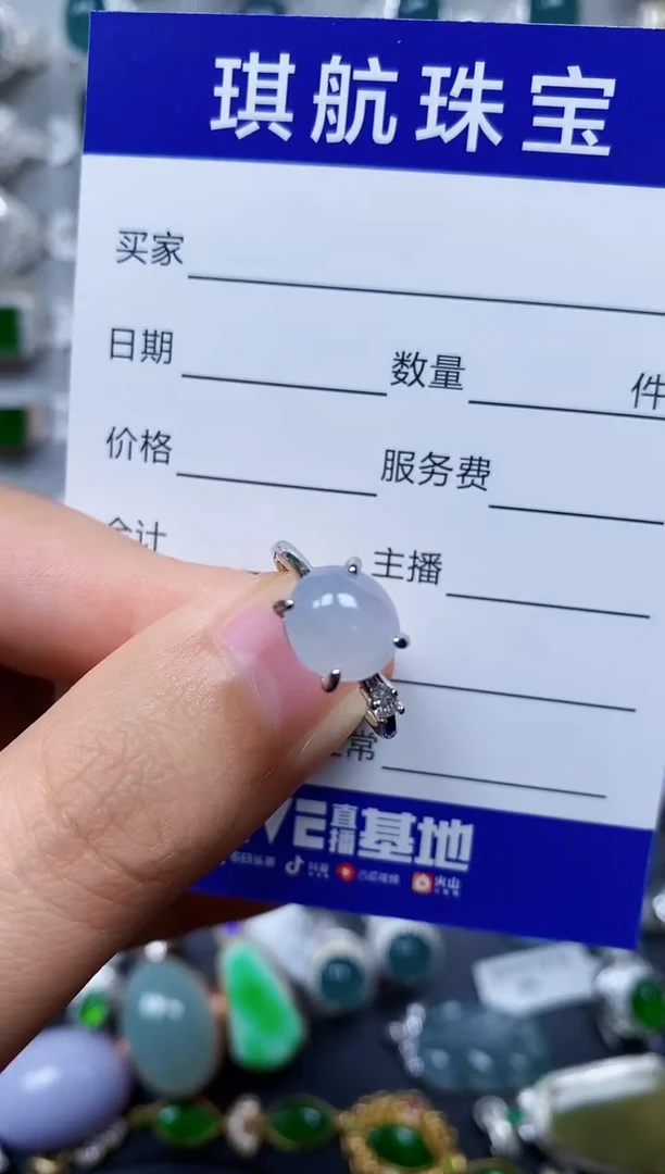 【闪购商品】翡翠戒指银S925镶嵌0285