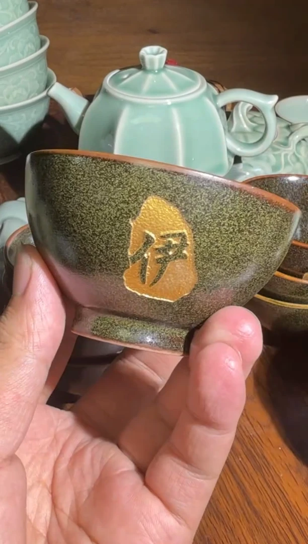 茶叶末杯「伊」1只