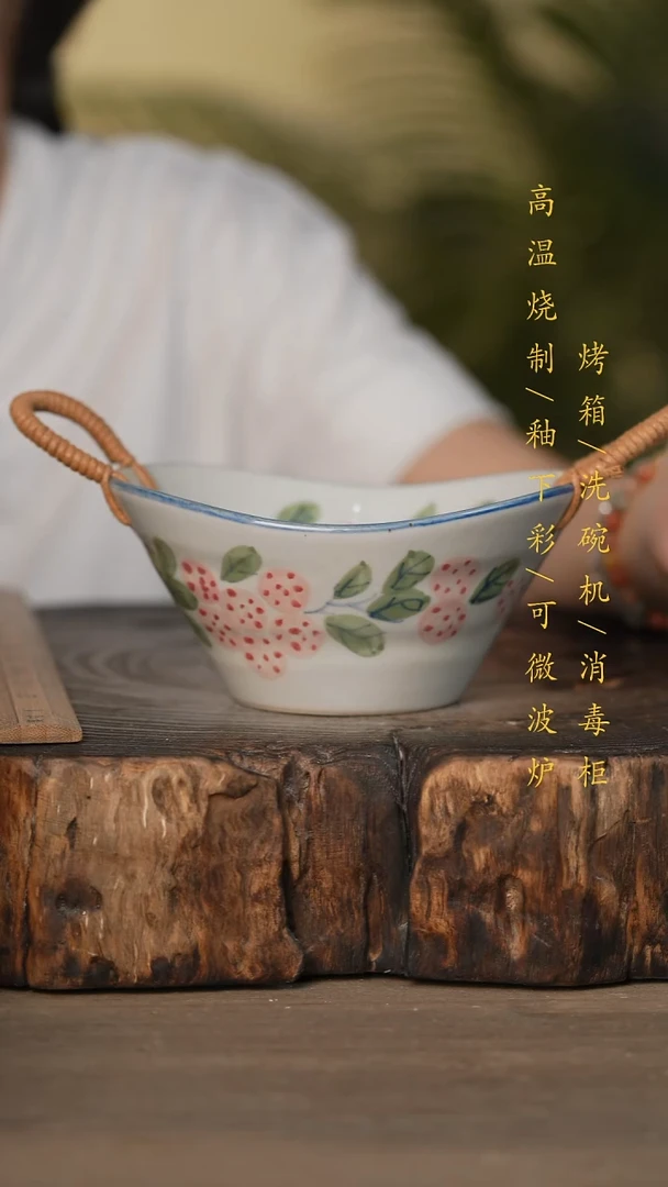 瓷片景德镇高温釉下彩可微波烤箱洗碗机