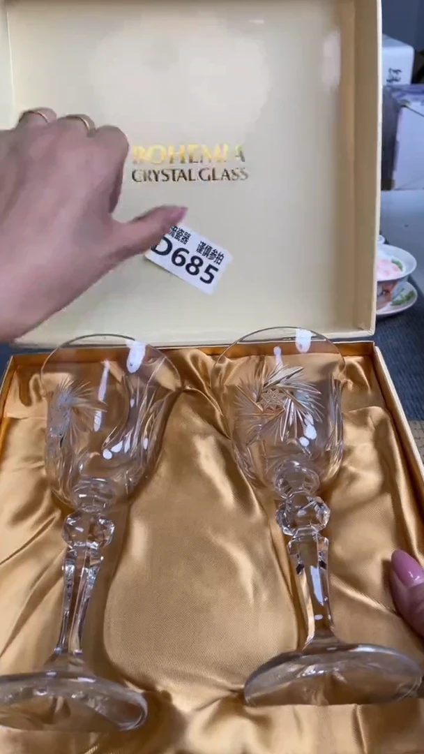 瓷片闪购闪购闪购