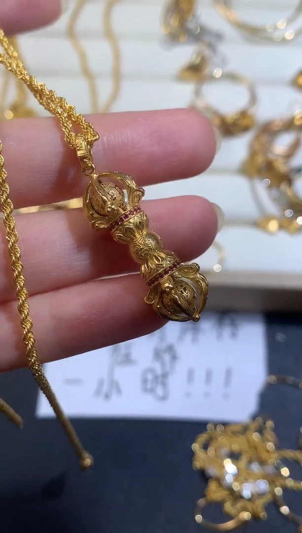 吊坠(不含链)18K金D101|2980