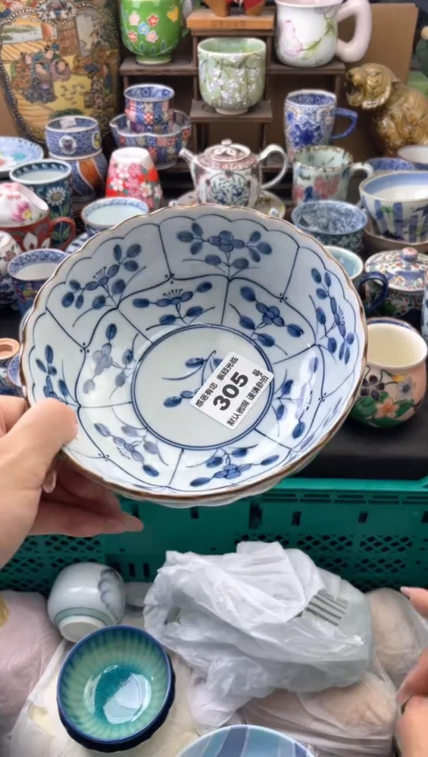 瓷片茶**声305号六六工艺品瓷器