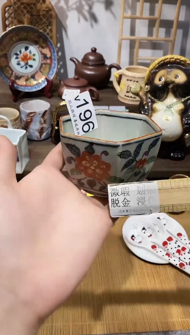 瓷片幺****?闪购专用链接
