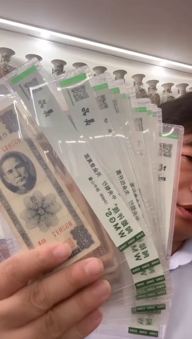 纸成**天...........