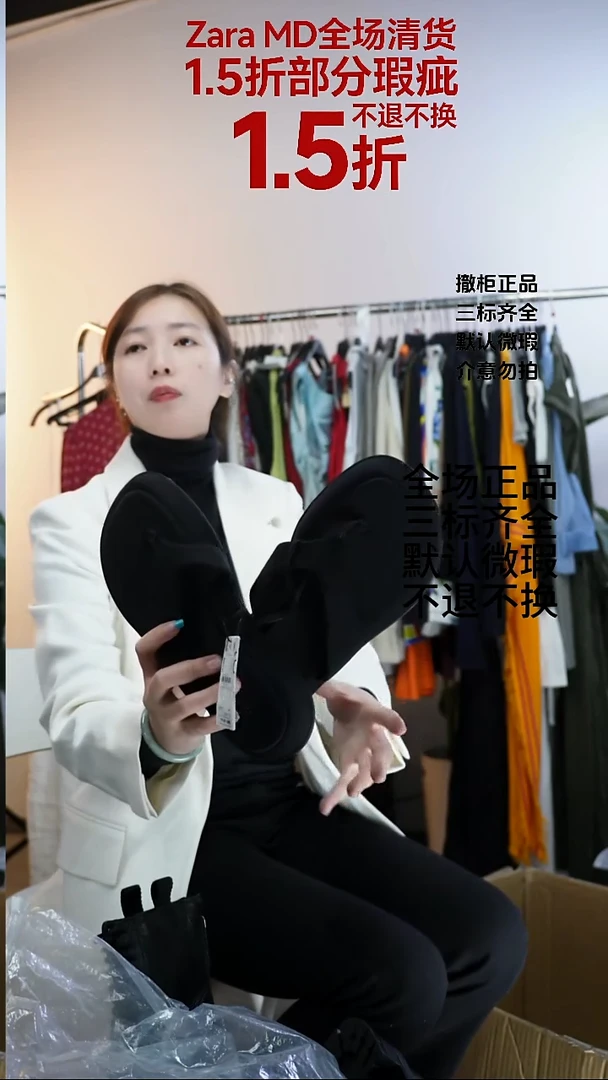 梦允禾专拍链接允禾  Z36