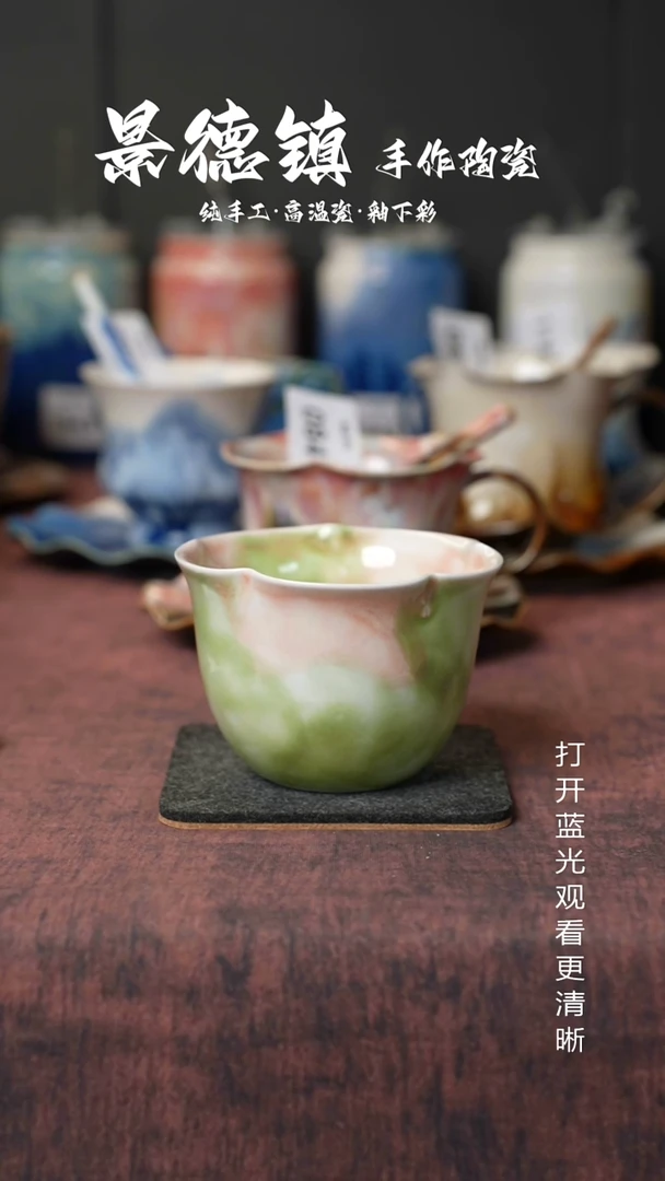 原创景德镇手工高温陶瓷195