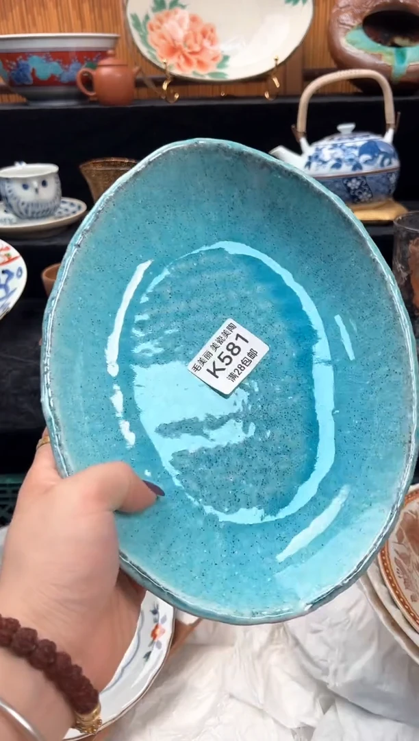 瓷片?****?581K盘子杯子碗