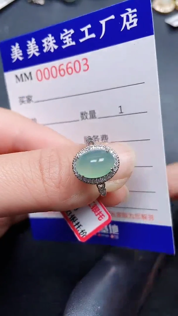 颈饰银S925镶嵌翡翠6603