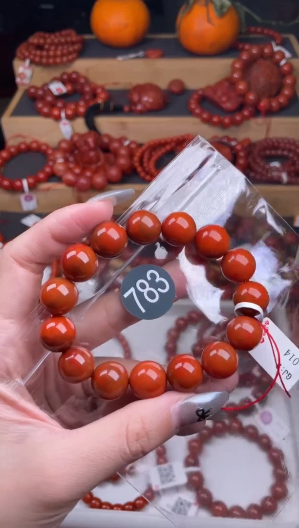 【闪购商品】南红玛瑙珠宝奇石未镶嵌783-13+