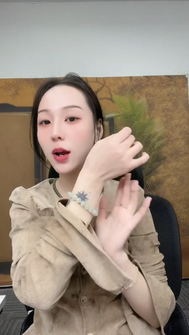 【闪购商品】和田玉手链未镶嵌000000