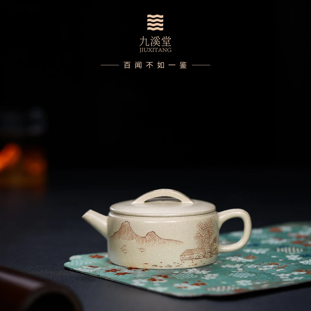 九溪堂 宜兴文人茶具 四号井本绿汉瓦（山水）130cc陈伟