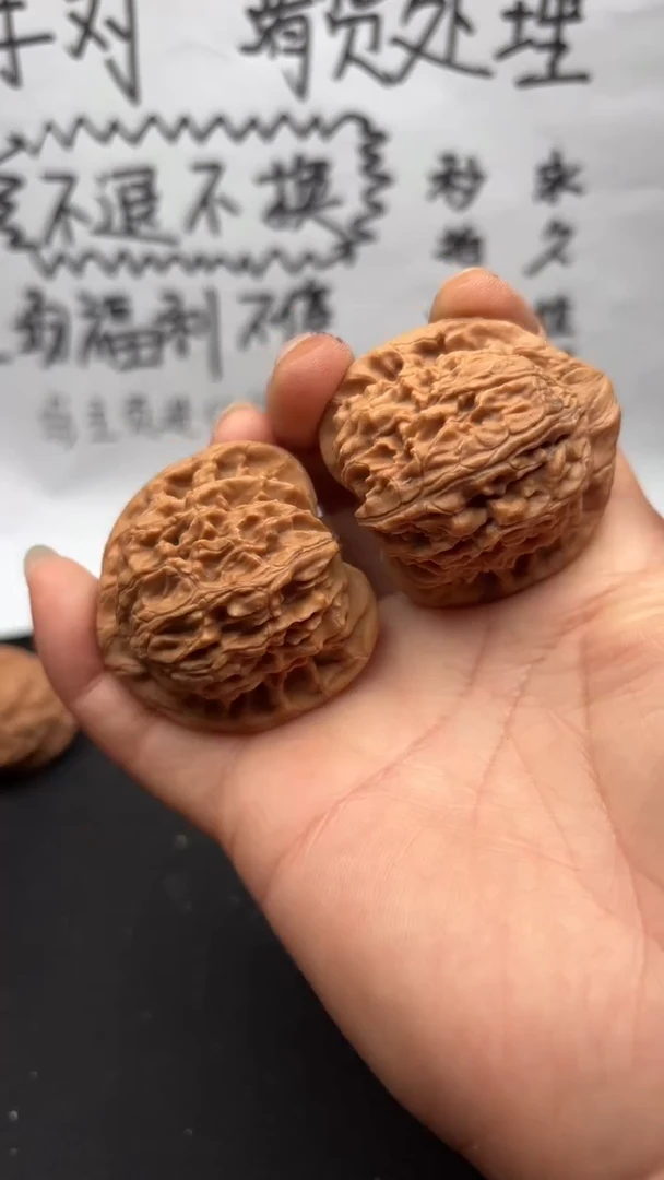 把件文玩核桃199红狮子