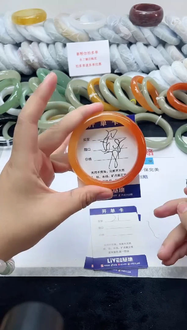 未镶嵌手镯石英质玉20