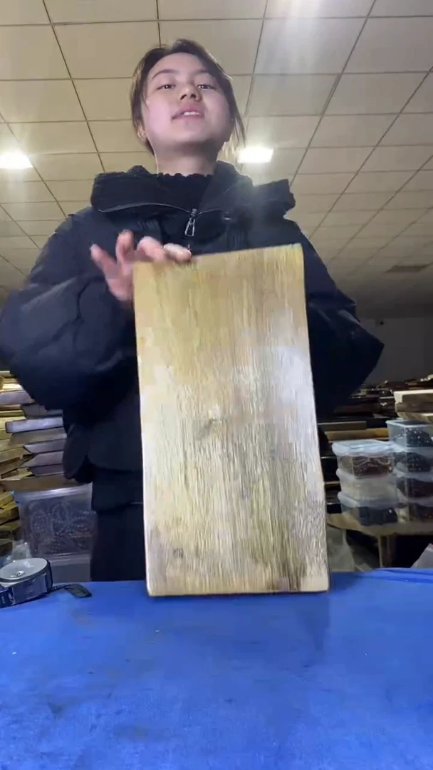 113茶盘干泡不含配件