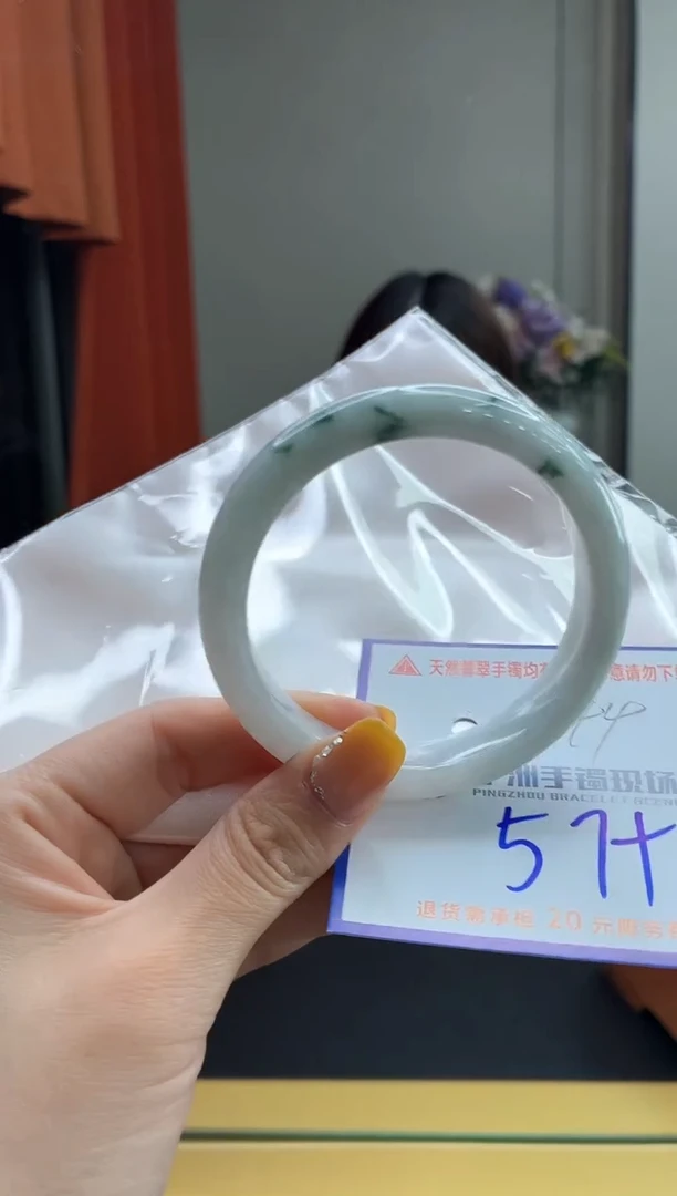 未镶嵌手镯翡翠11