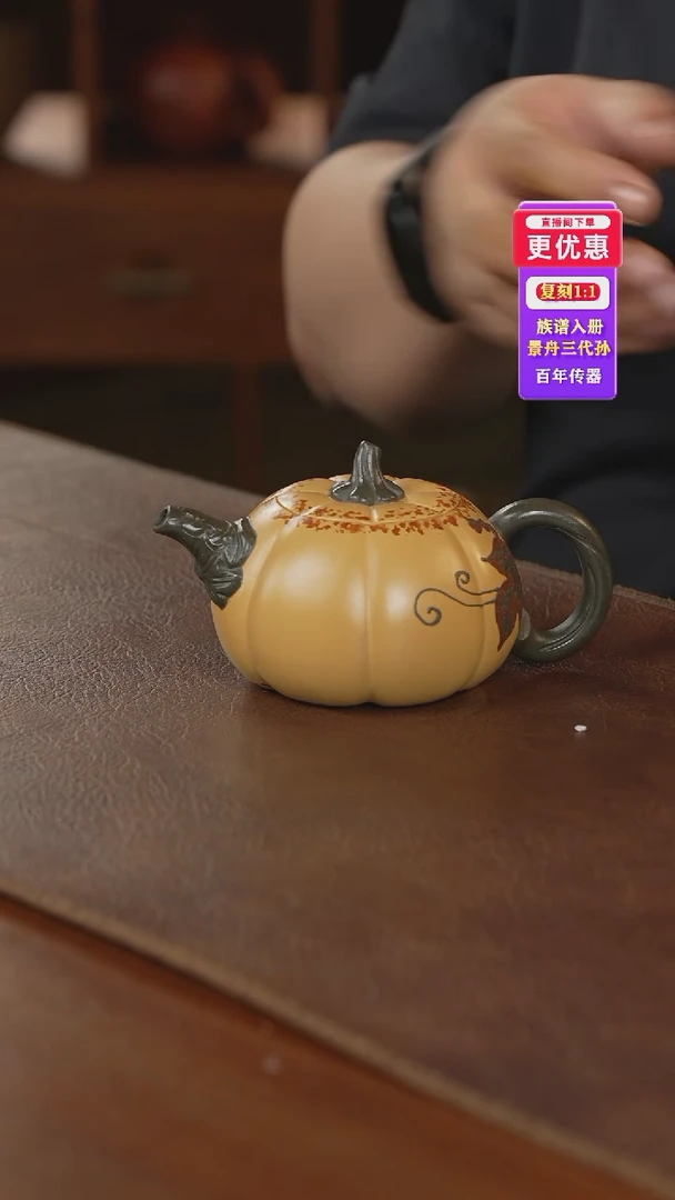 茶壶紫砂紫砂壶紫砂壶