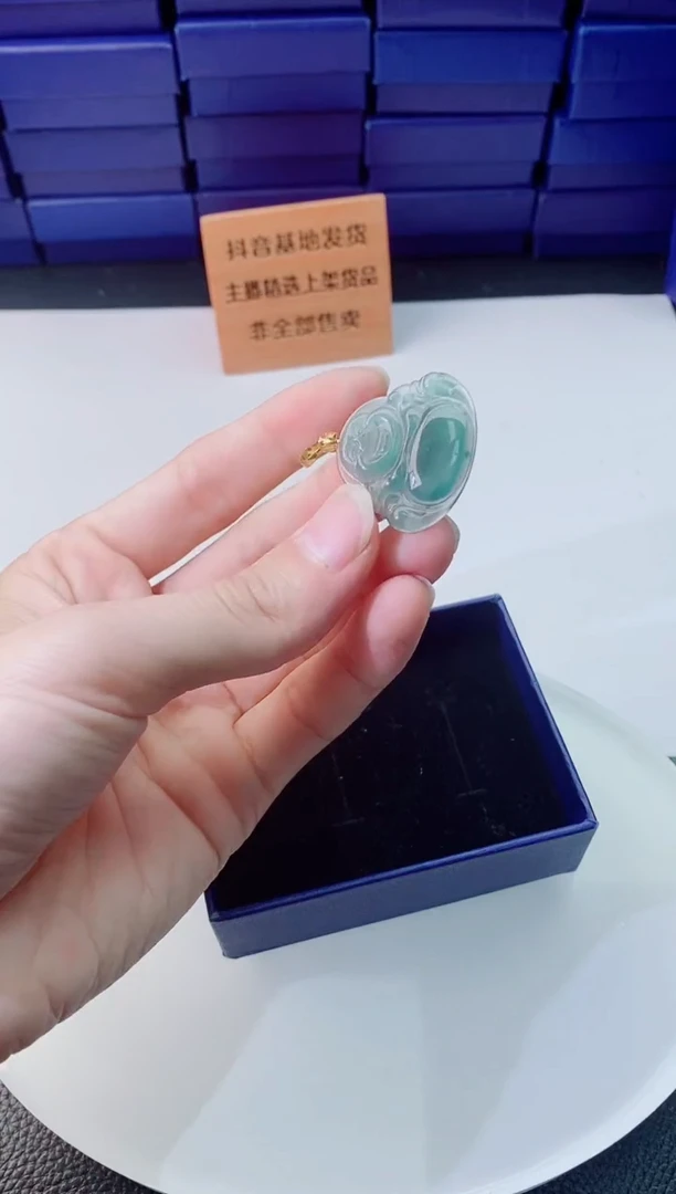 翡翠未镶嵌颈饰1111111111