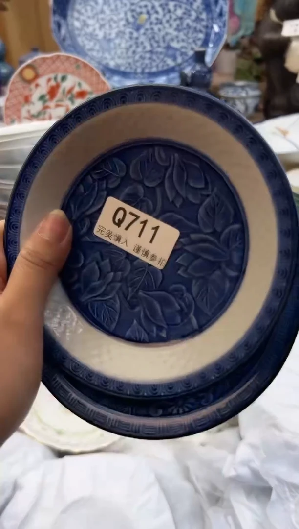 【闪购商品】瓷片711qqqqqqqqqqqq