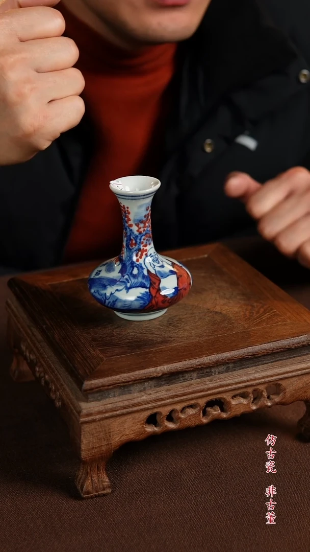 景德镇陶瓷111111111