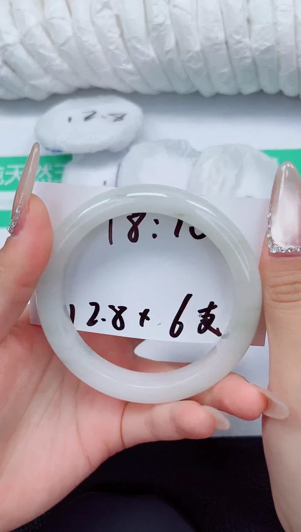 石英质玉手镯未镶嵌59-60/61