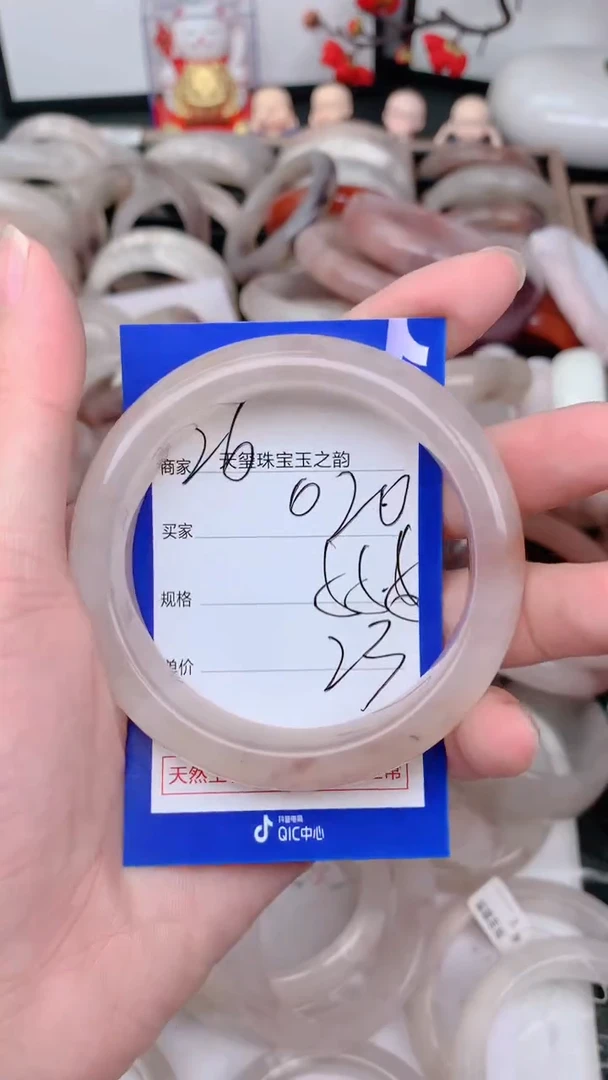 未镶嵌手镯石英质玉020