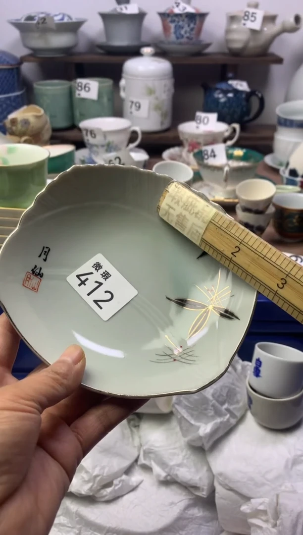 【闪购商品】瓷片明雅阁工艺品店