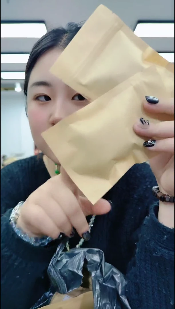 【闪购商品】楠木2631 奇楠茶2包