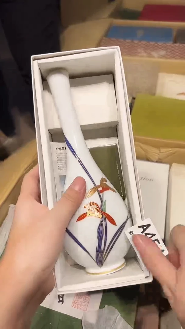 瓷片1220好好好好好好