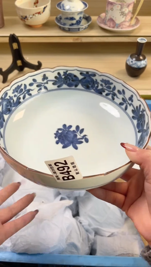 【闪购商品】杯满28包邮瓷器瓷器B492