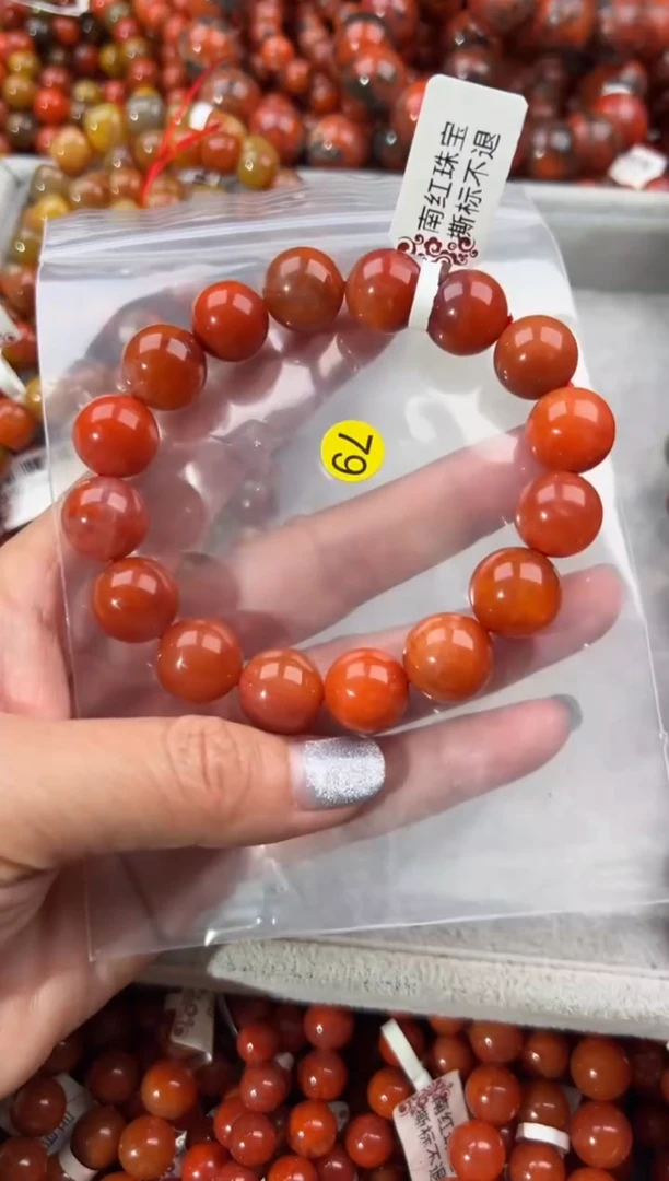 未镶嵌手串南红玛瑙13+