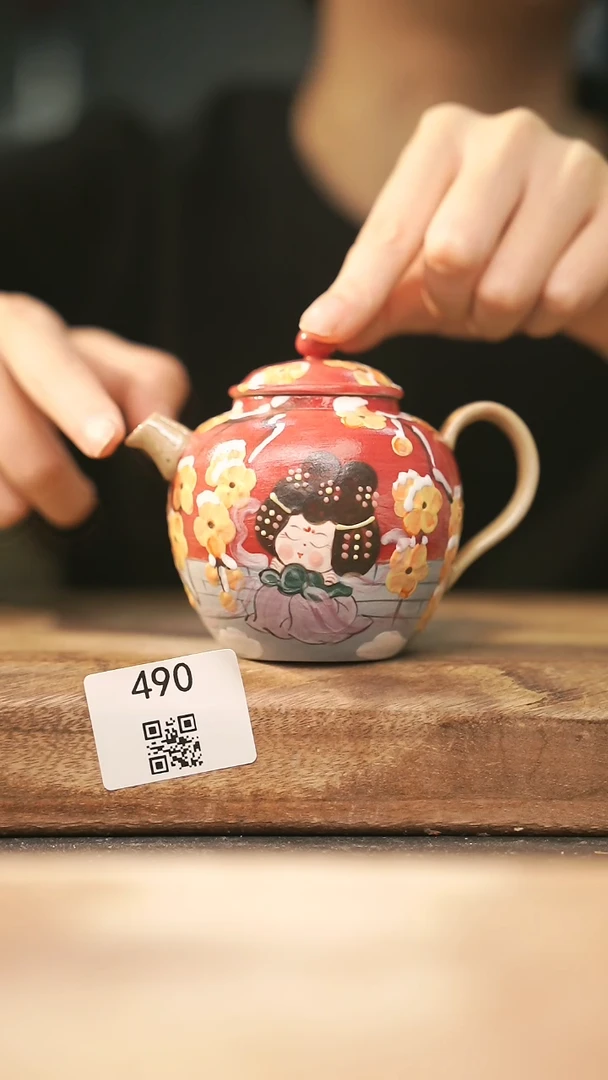 【落单孤品】福利/壶@@490