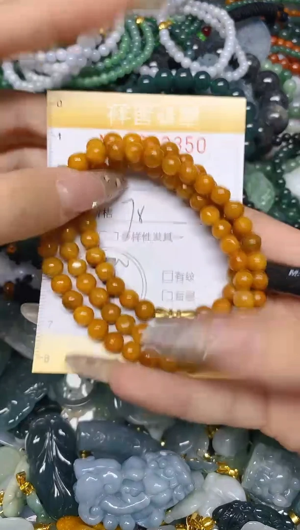 颈饰未镶嵌翡翠闪购0232350