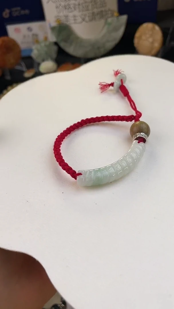 未镶嵌手链翡翠手工定制默认微瑕播介绍为准