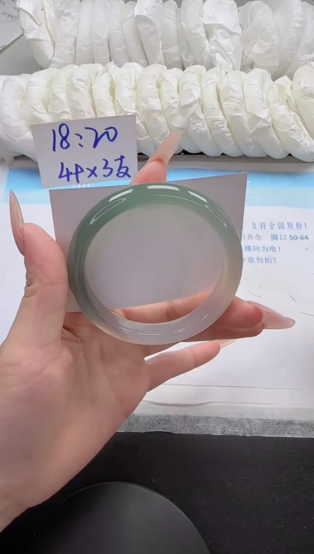石英质玉手镯未镶嵌40-58.5