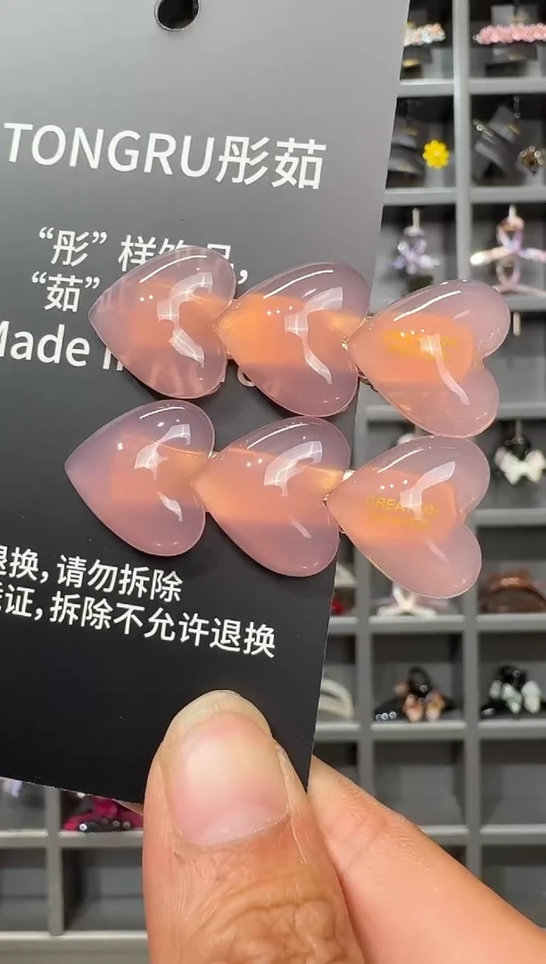 非金属醋酸韩国醋酸品牌发饰5.5超厚三颗心鸭嘴边夹一对透粉色