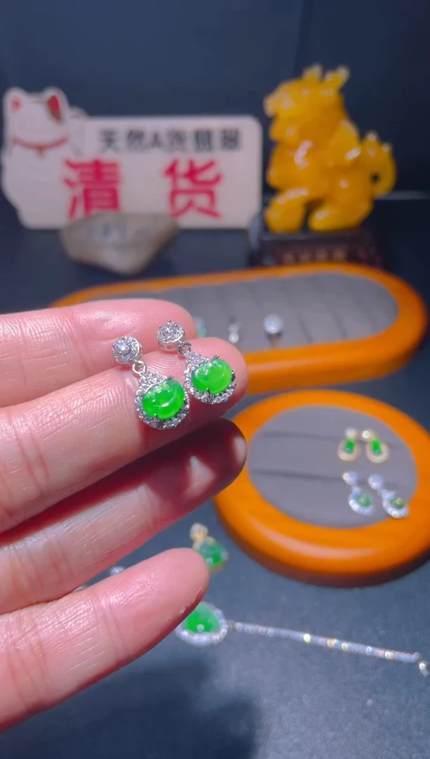 【闪购商品】翡翠耳饰未镶嵌翡翠