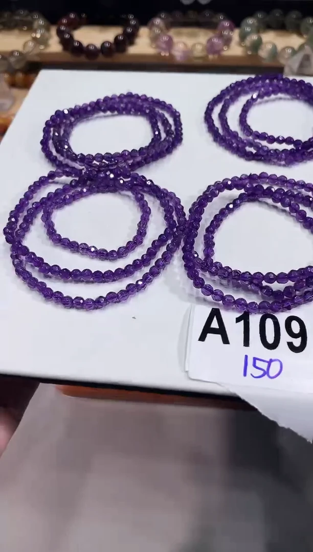 未镶嵌手链水晶A109 多样性发一
