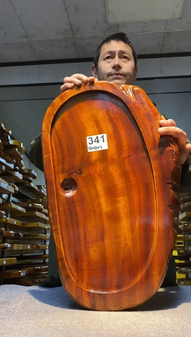 实木茶盘 一物一拍（不含配件）