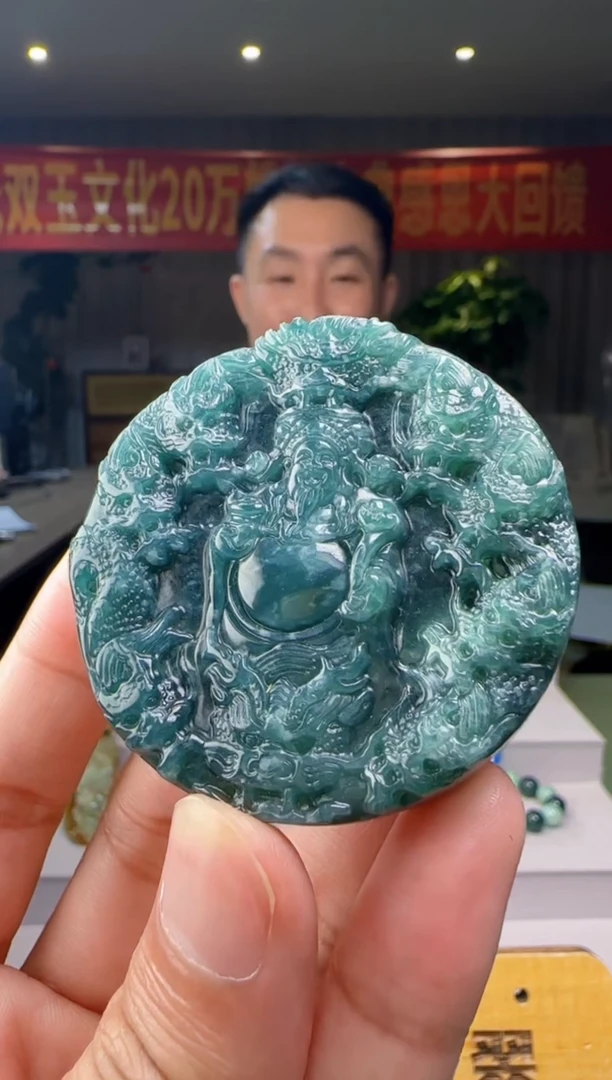 翡翠未镶嵌颈饰多样性发其一XM@@WS50621042