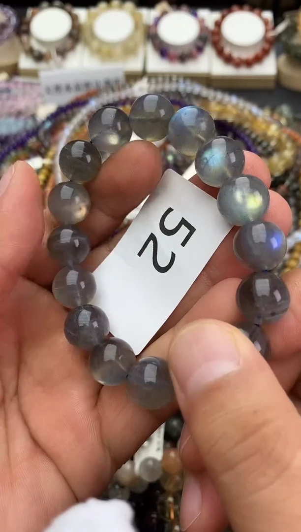 手链未镶嵌拉长石手链