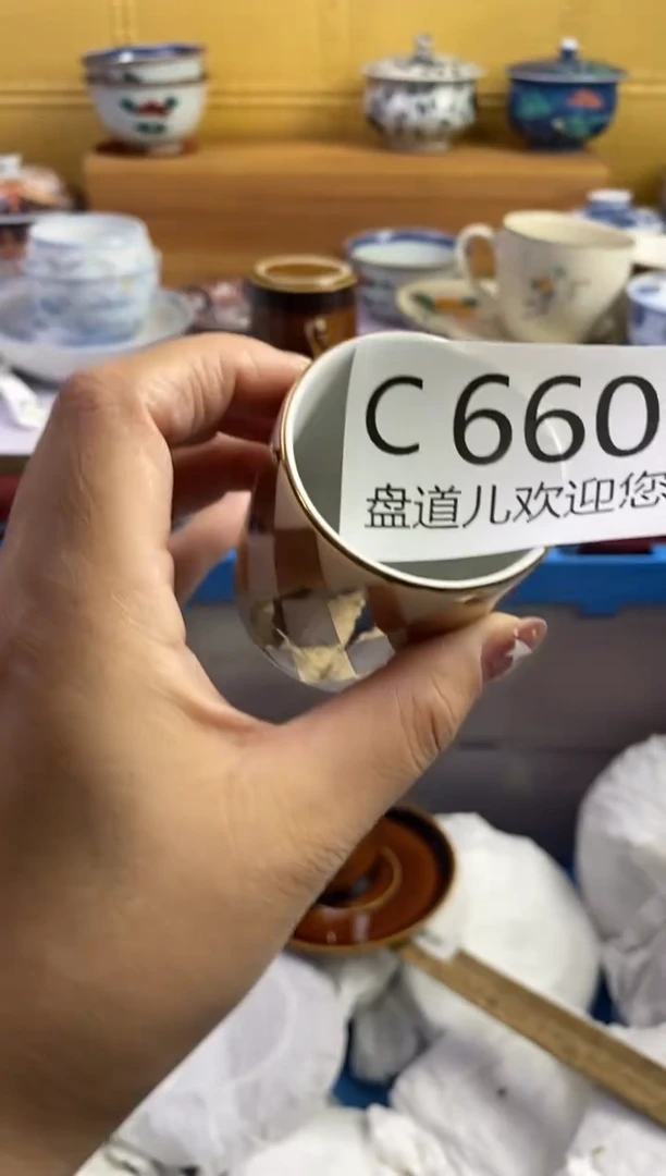 手工艺品琉璃吴*T660请谨慎参拍.不退不换.