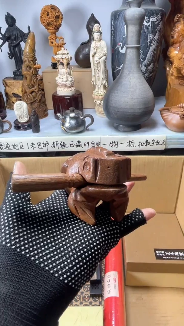手工艺品琉璃黄**酒琉璃琉璃琉璃琉璃