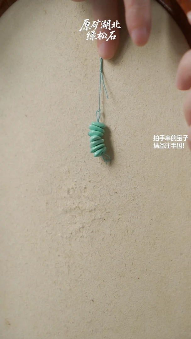 未镶嵌绿松石藏扣薇****）(不含绳)YXH-022