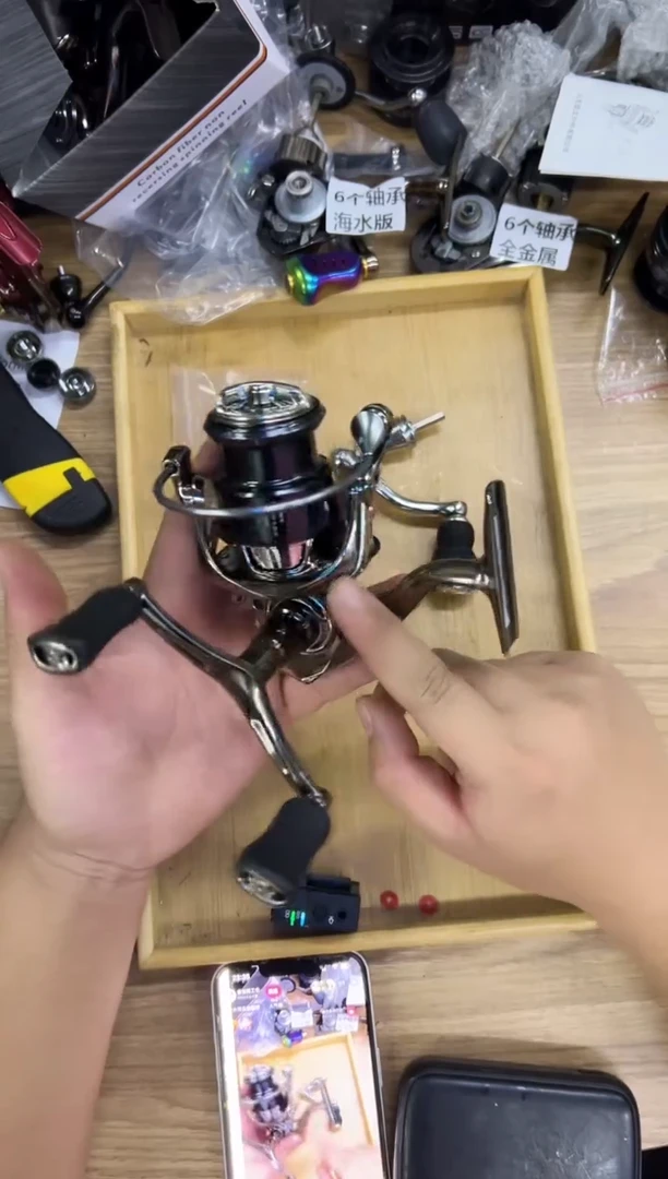 54型号2500浅线杯泰诺精工
