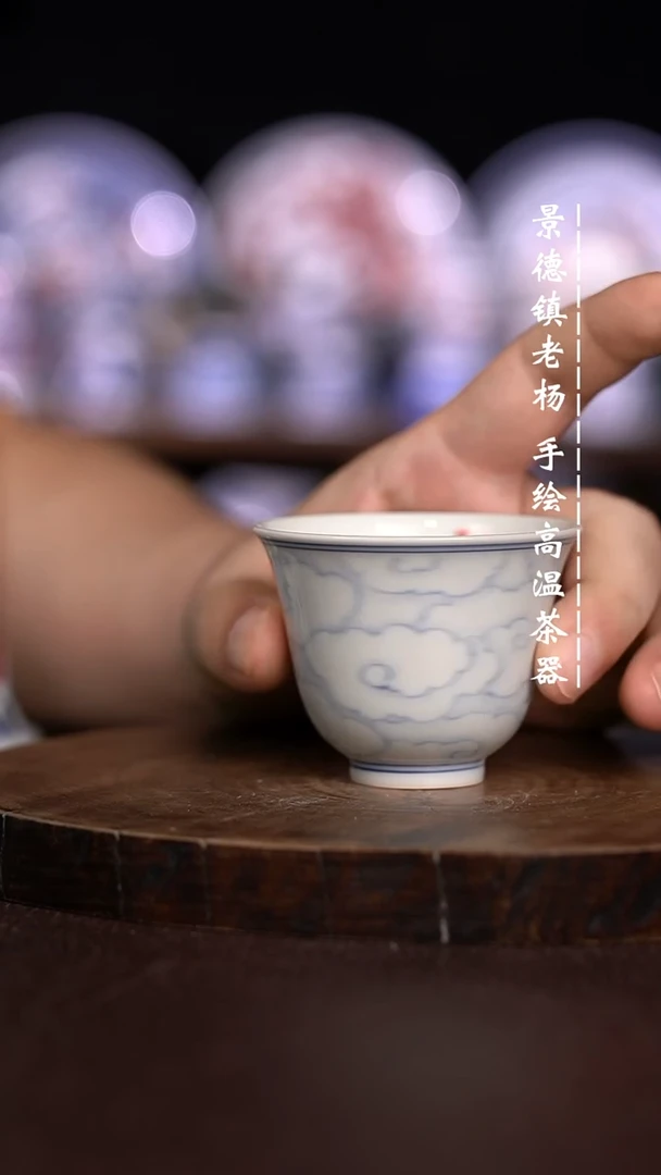 微瑕福利 现代瓷