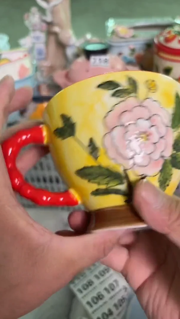 瓷片088默认微瑕15包邮库存1件