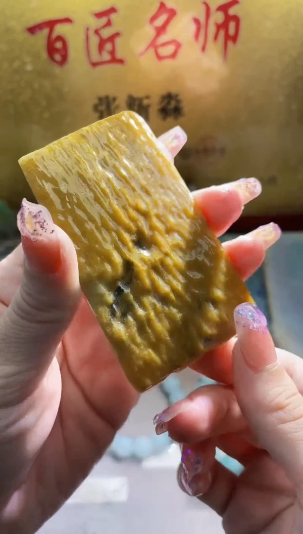 未镶嵌挂件翡翠小梦85