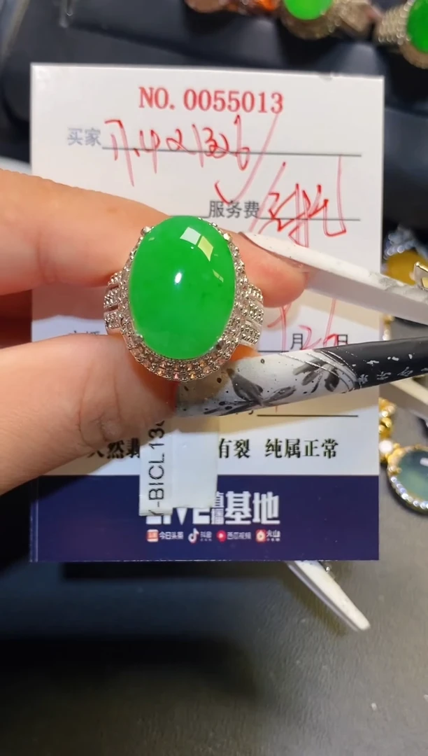 未镶嵌翡翠耳饰铜托
