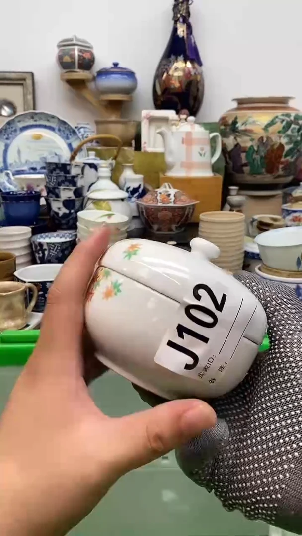安***z晶禧美瓷精品瓷器102