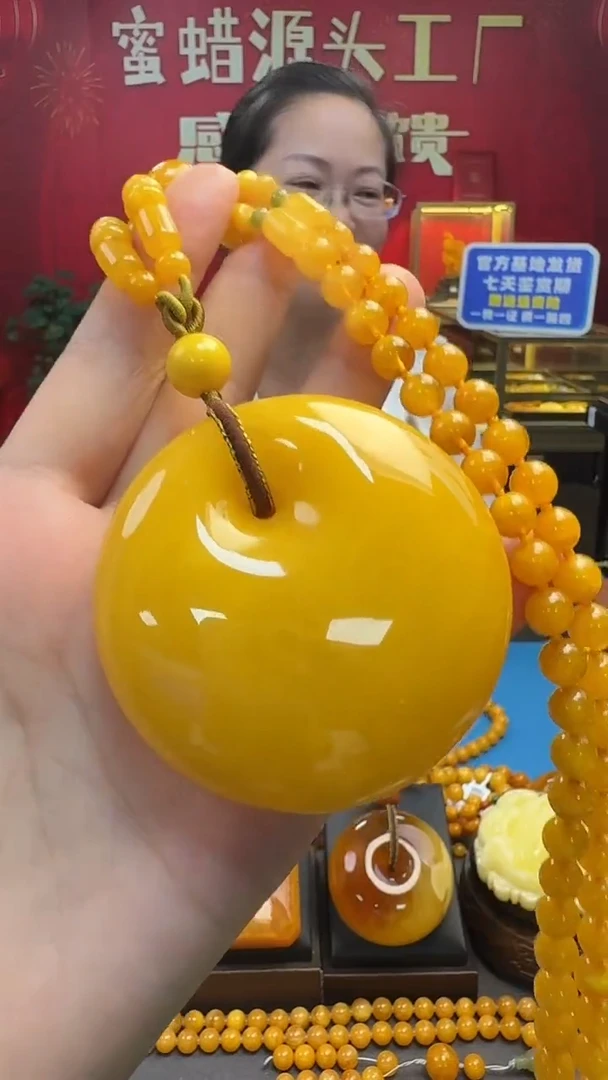 琥珀吊坠(赠链)未镶嵌蜜蜡公主扣套装